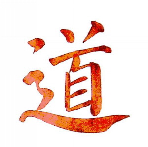 Calligraphic Dao